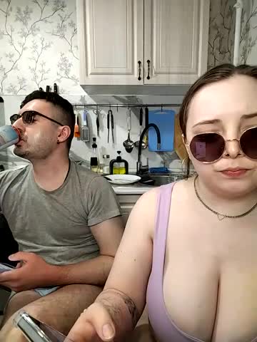 Caramel_pussy Cam Show Recorded 2025-05-12