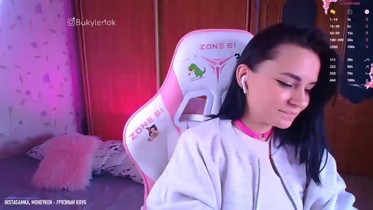 Bukylenok Cam Show Recorded 2025-05-13