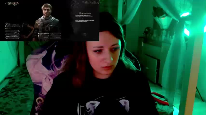 -Windranger- Cam Show Recorded 2025-05-13