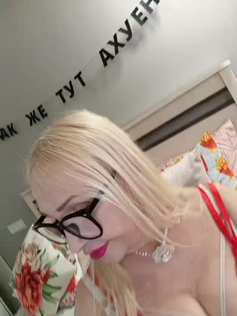 SheilaSweetney Cam Show Recorded 2025-05-13