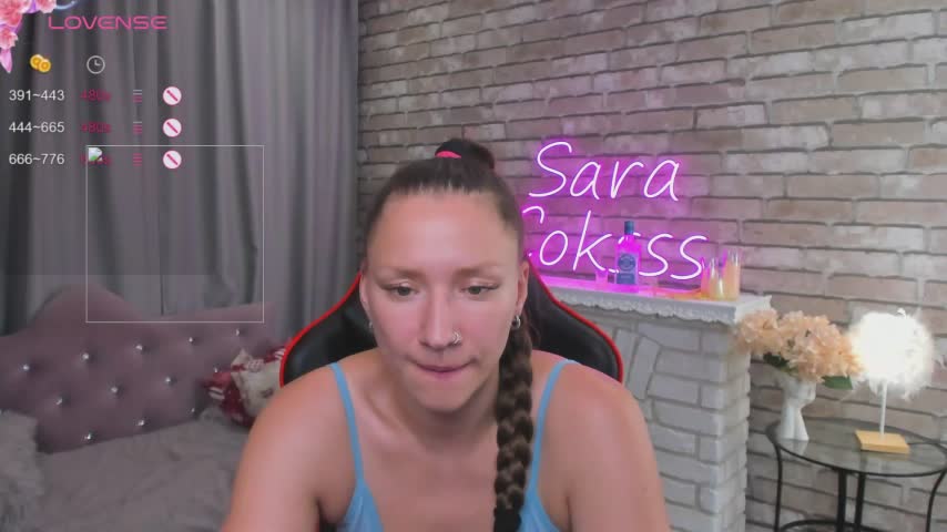 SarahCoksss Cam Show Recorded 2025-05-14