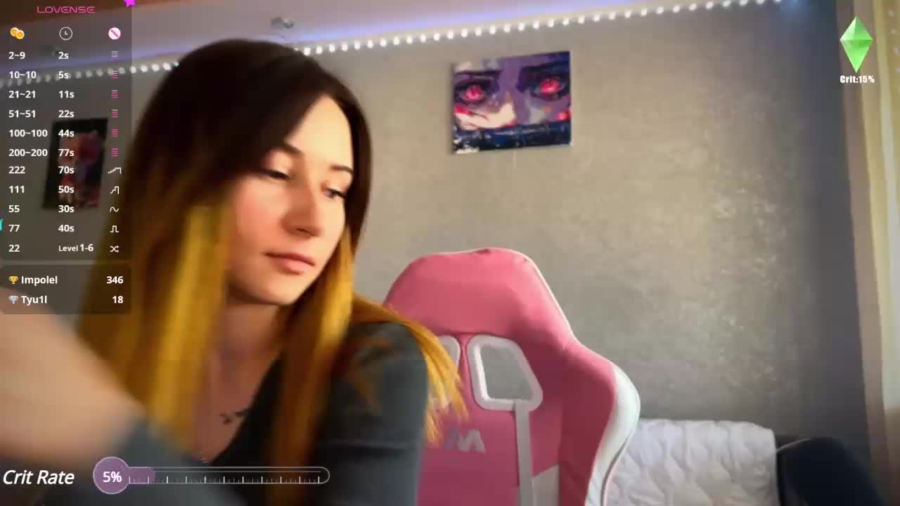 Unearthly Cam Show Recorded 2025-05-14