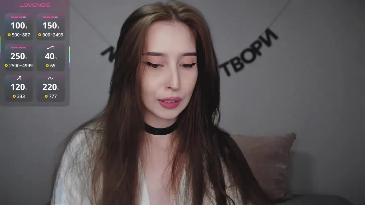 RocketGIRL Cam Show Recorded 2025-05-16
