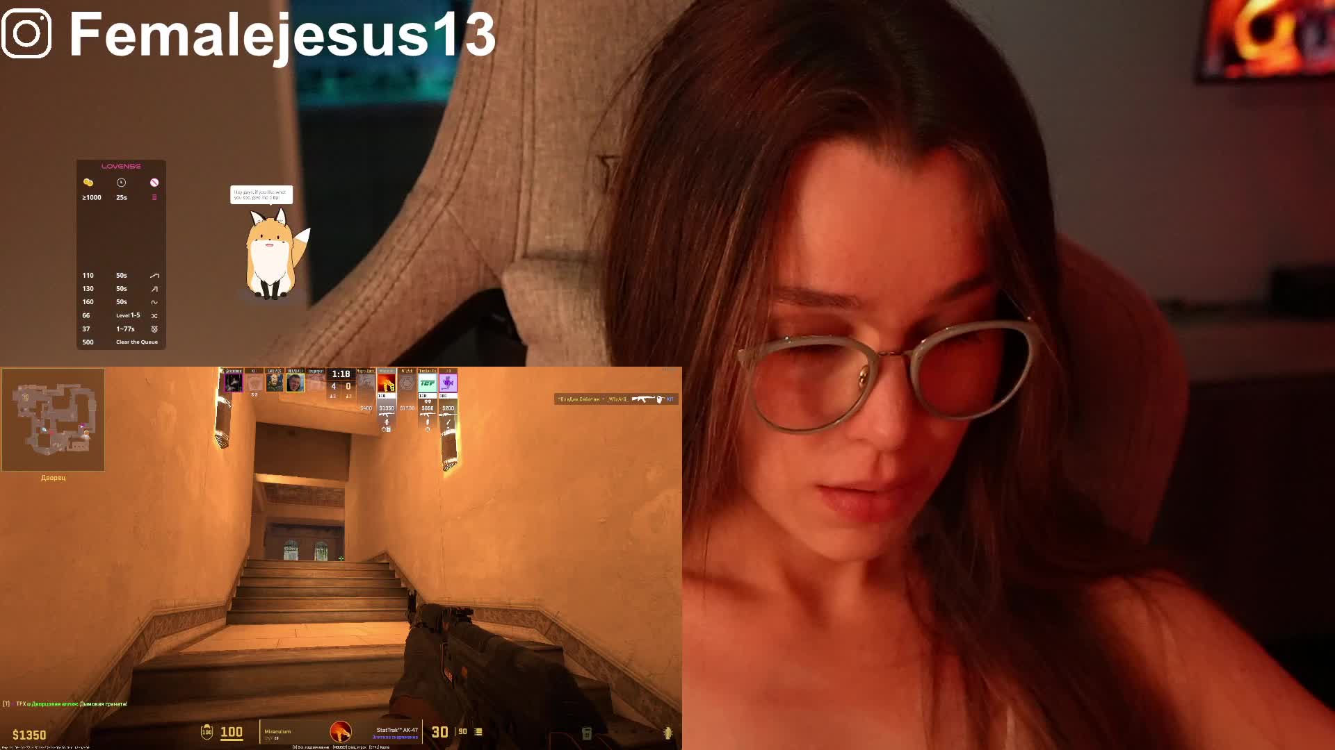 FemaleJesus1 Cam Show Recorded 2025-05-16
