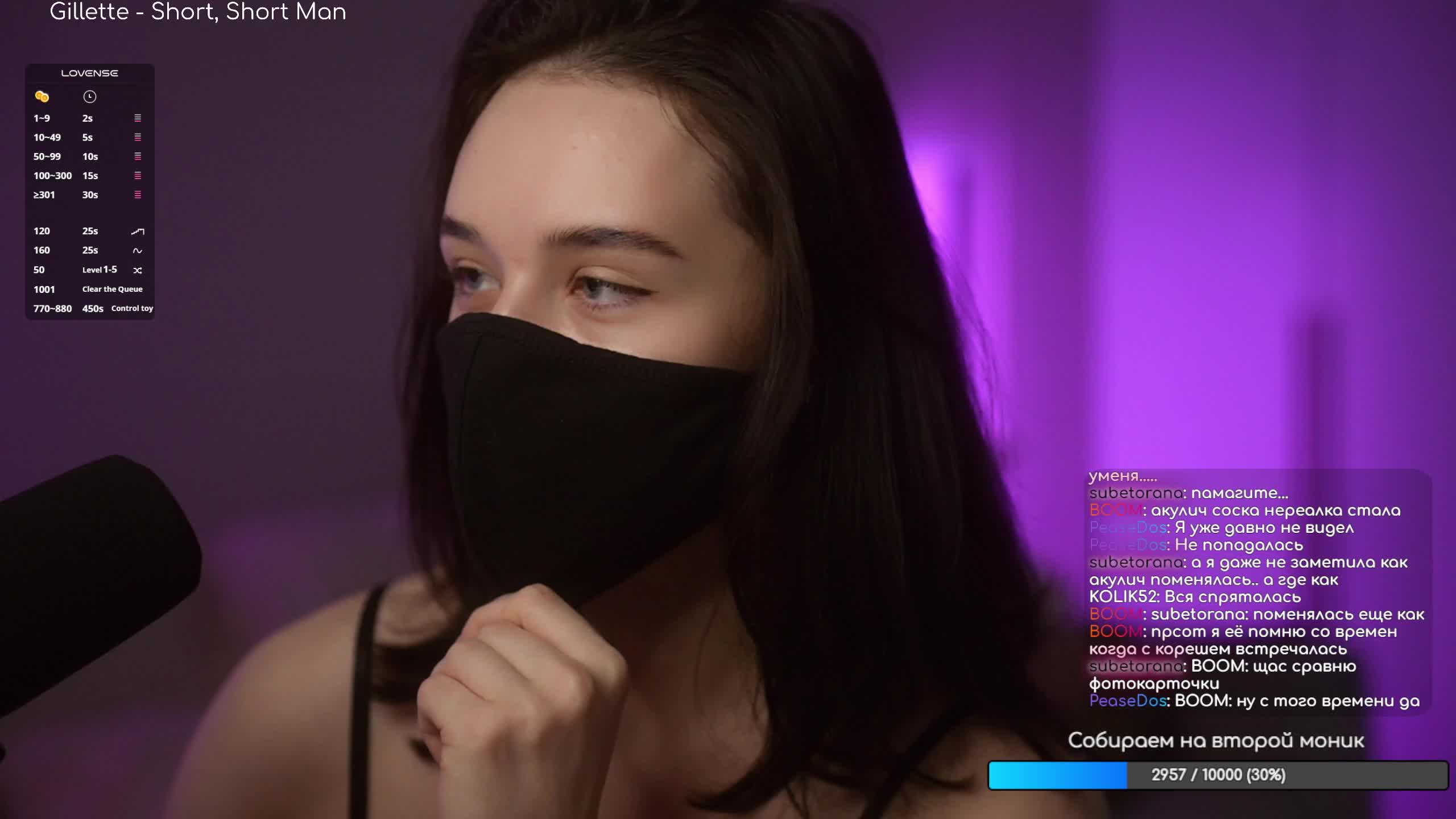 HorneyJozy Cam Show Recorded 2025-05-16
