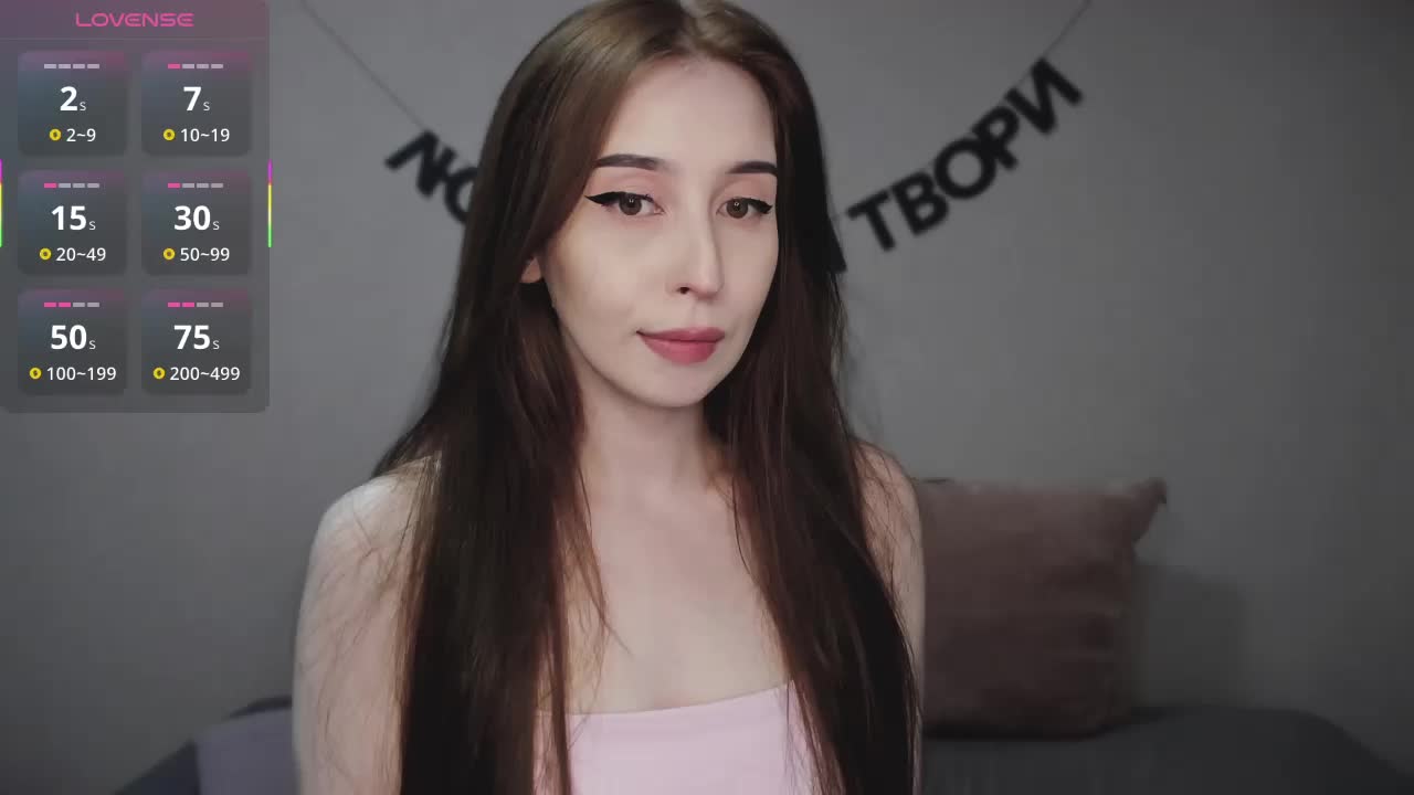 RocketGIRL Cam Show Recorded 2025-05-17