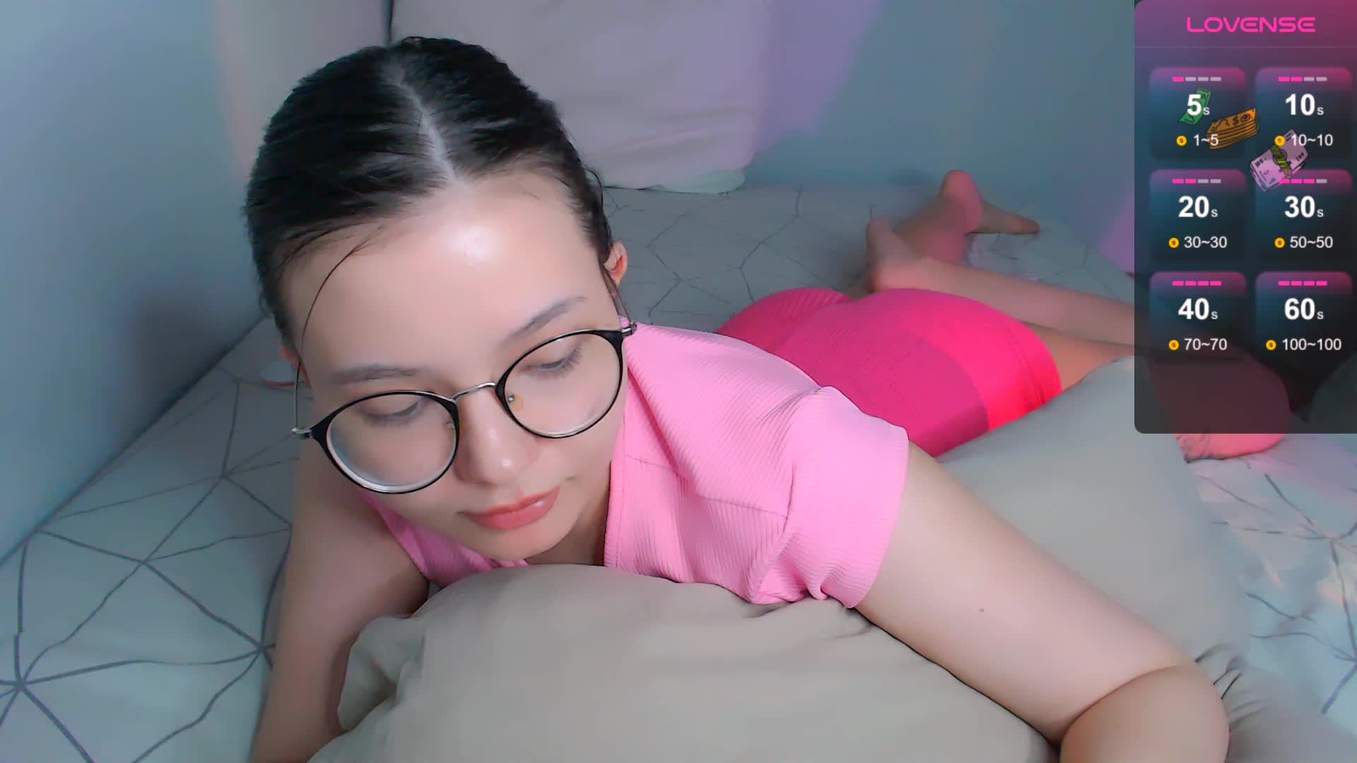 Cutekisa Cam Show Recorded 2025-05-17