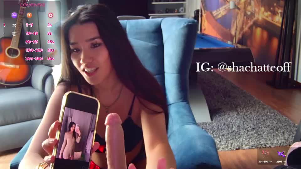 Shachatte Cam Show Recorded 2025-05-17