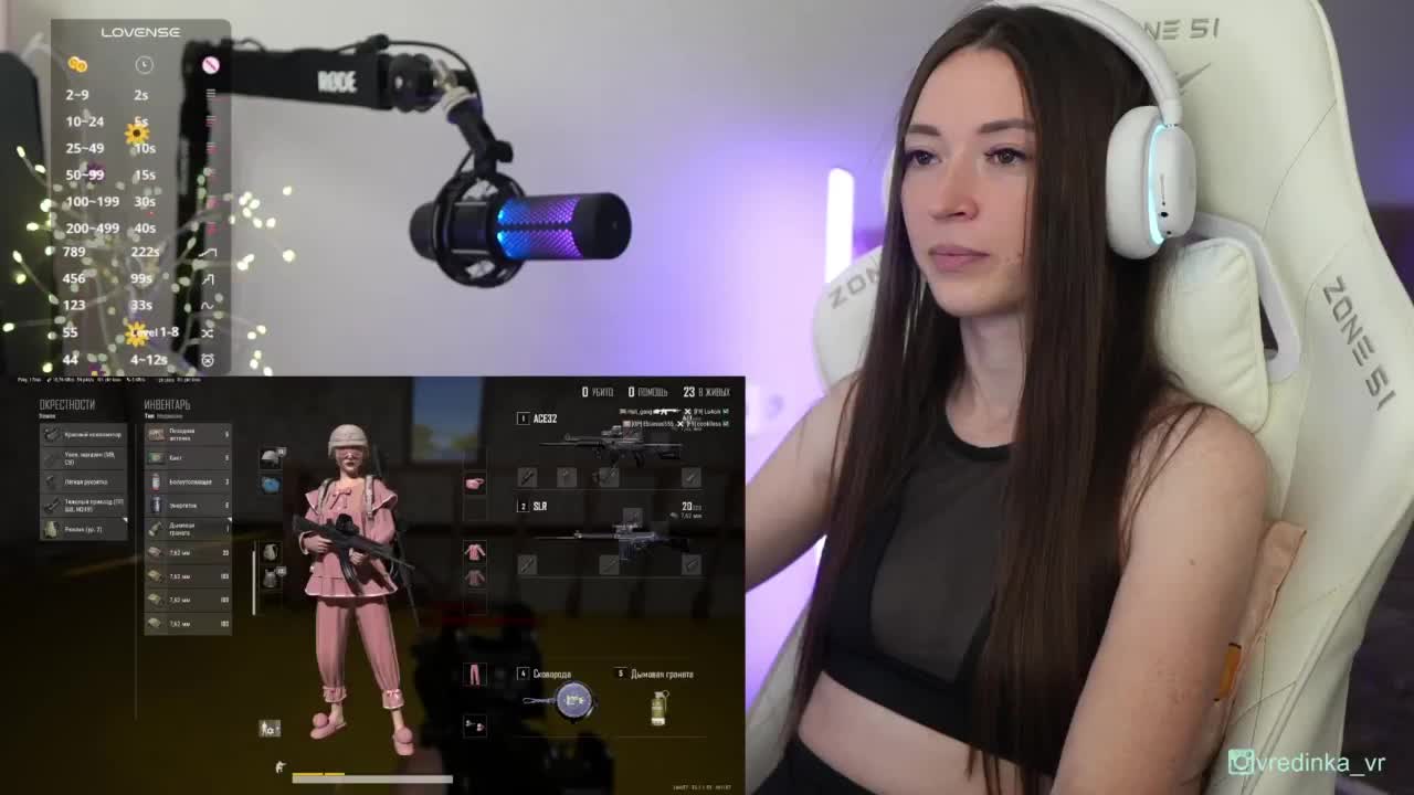 Lollipop-o Cam Show Recorded 2025-05-17
