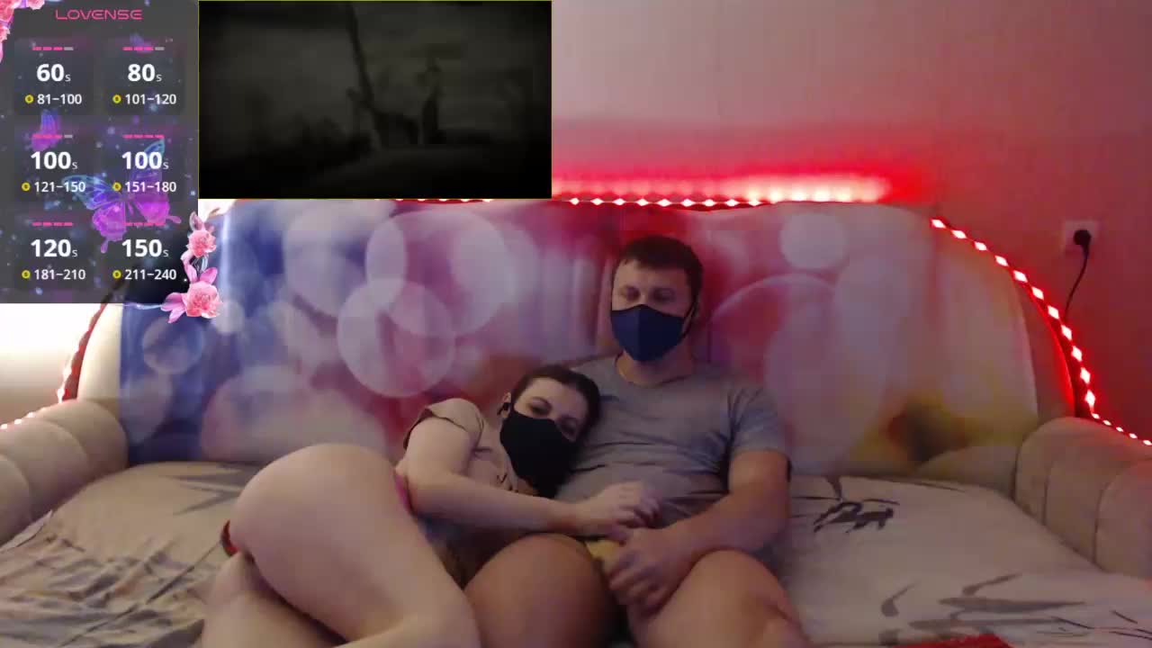 EmberToInferno Cam Show Recorded 2025-05-18