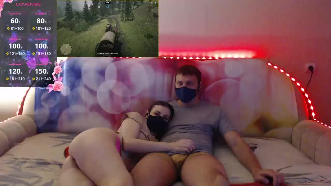 EmberToInferno Cam Show Recorded 2025-05-18