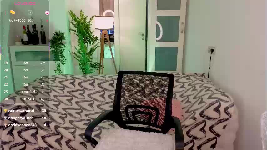 Caty_cuddly Cam Show Recorded 2025-05-21